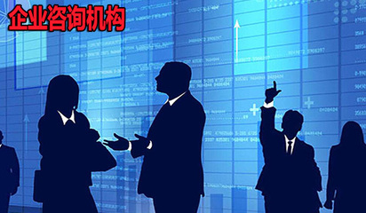 创业者须知 融资咨询服务，市场七种创业服务机构深度解析