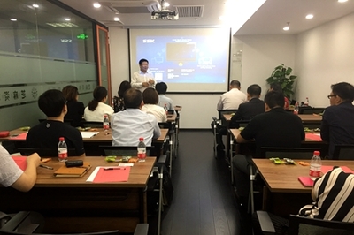 长宁区召开金融恳谈会 搭建政企沟通桥梁，精准提供融资咨询服务