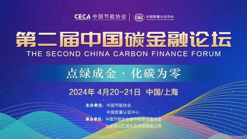 会员咨询 寰智向您发起低碳办公倡议
