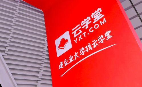 资本加持再添新贵 腾讯经纬领投1.9亿美金，江苏独角兽企以融资咨询服务新业态突围